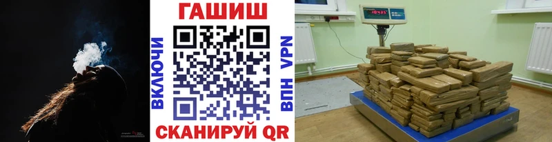 блэк спрут ссылка Данков Гашиш hashish наркотики