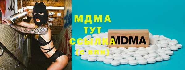 спайс Алзамай