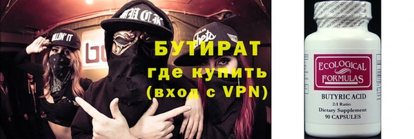 гидропоника Алексин