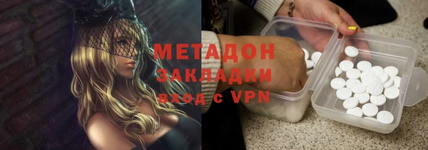 гидропоника Алексин