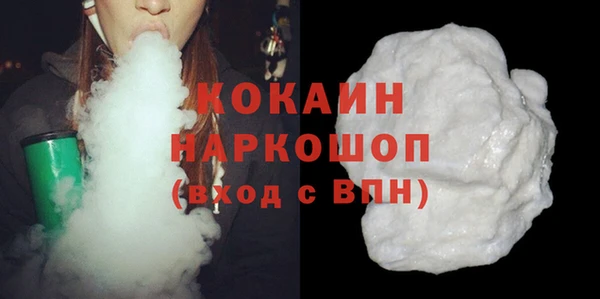 спайс Алзамай