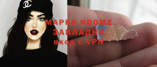гидропоника Алексин