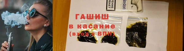 гидропоника Алексин