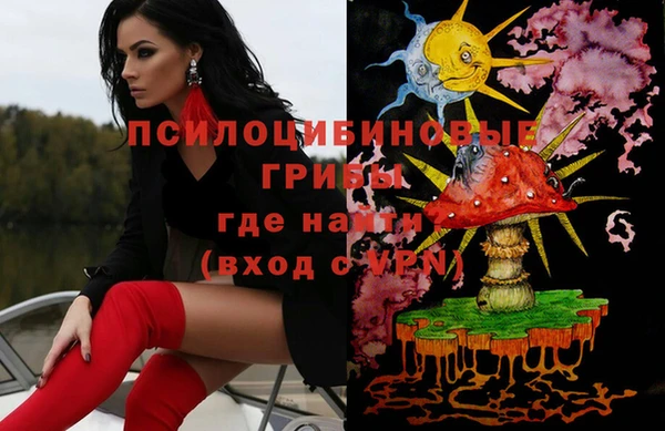 гидропоника Алексин
