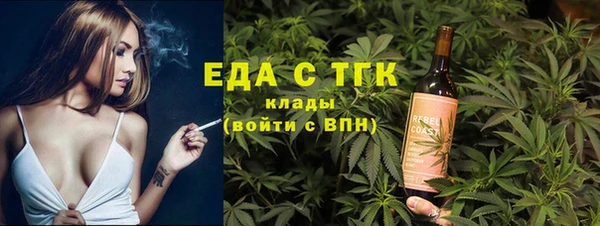 СК Алексеевка