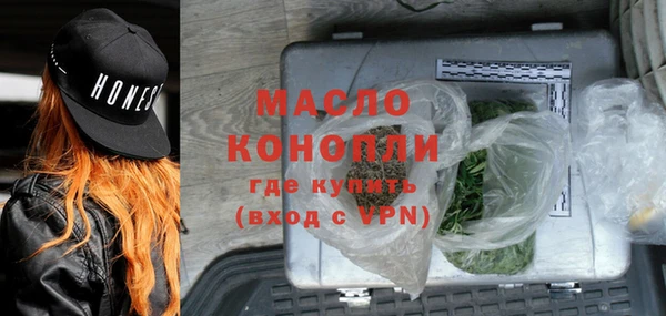 гидропоника Алексин