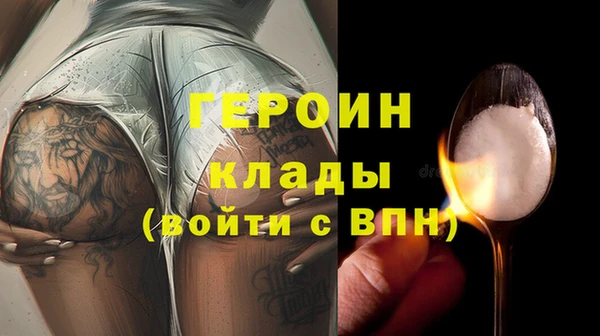 спайс Алзамай