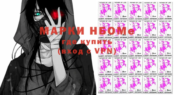 спайс Алзамай