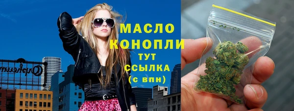 а пвп мука Россошь