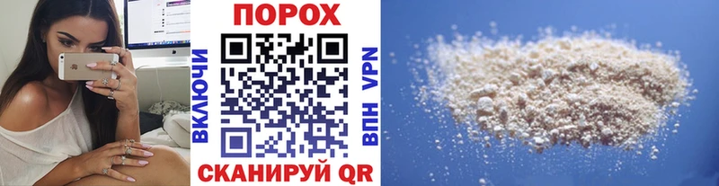 МЕТАМФЕТАМИН Methamphetamine  купить наркотик  Данков 