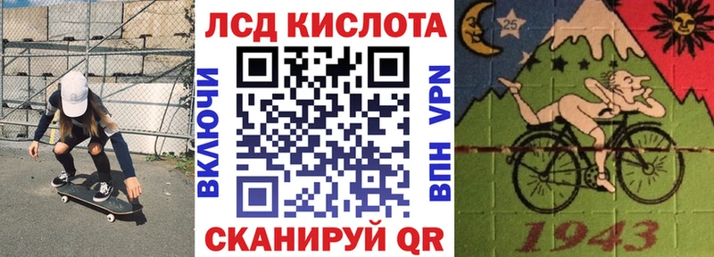 хочу наркоту  Данков  Марки N-bome 1500мкг 